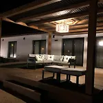 Quinta Do Planalto Vicentino - *