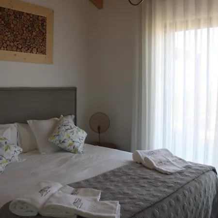 Quinta Do Planalto Vicentino - * アルジェズール