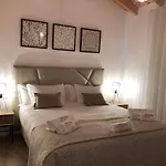 Vakantiehuis Quinta Do Planalto Vicentino - *