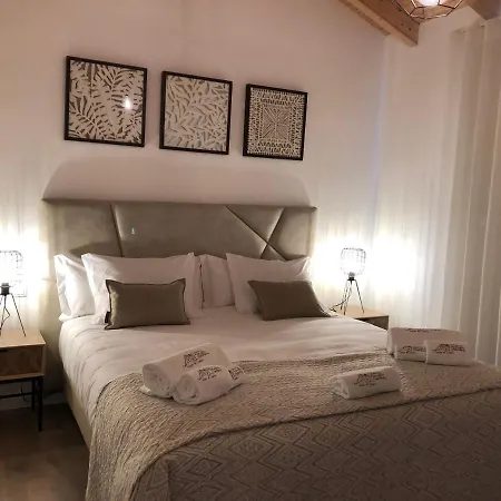 Дом отдыха Quinta Do Planalto Vicentino - *